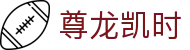 尊龙凯时·九游娱乐现金开户-(中国)v体育尊龙凯时九游娱乐正规官网九游娱乐在线官网欢迎您